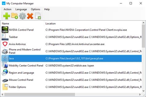 My Computer Manager 的图像结果
