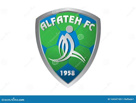 Al Fatah Logo
