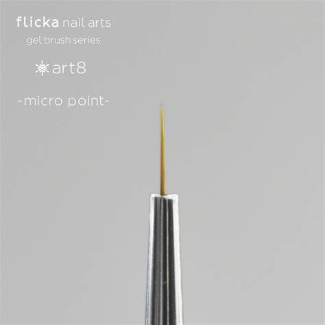 【ブラシ】flicka nail arts：Gel Brush -art1~3,8- | hbaz official store｜エイチバーズ ...