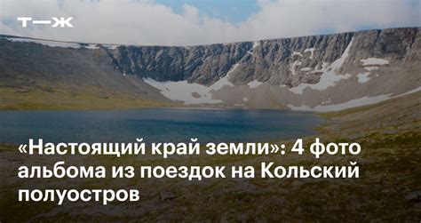 Какие достопримечательности стоит посетить по пути