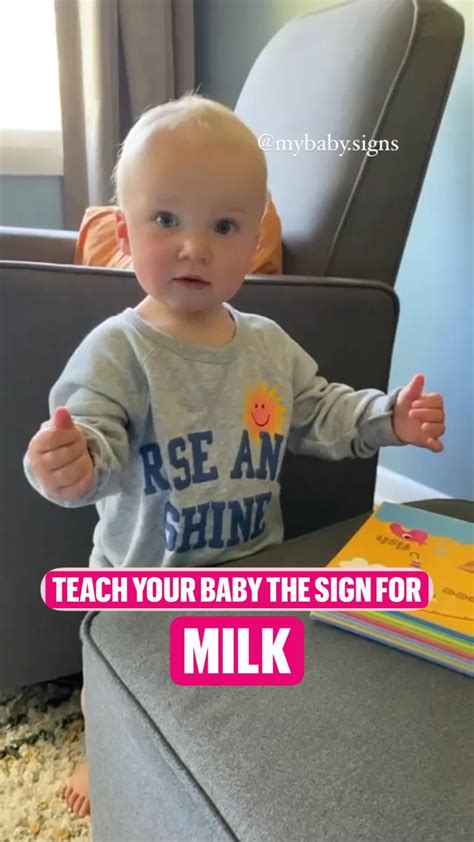 Baby sign language for milk first signs to teach baby baby asl tip ...