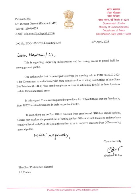 India Post Office Expansion at ISBTs & Bus Stands – PMO Directive 2025 ...