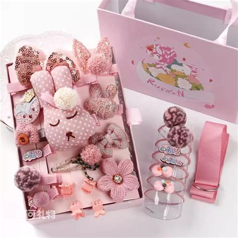 儿女送什么礼物好最新素材