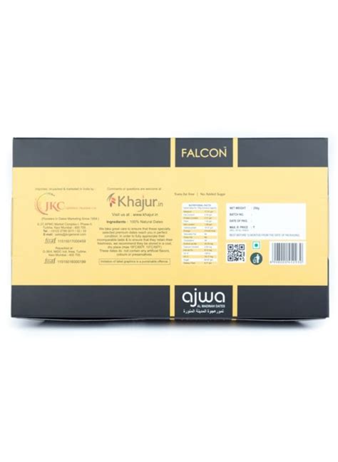 Falcon Ajwa Dates (250 gms) | Dates | Islamicshop