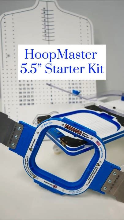 HoopMaster Kit 的图像结果