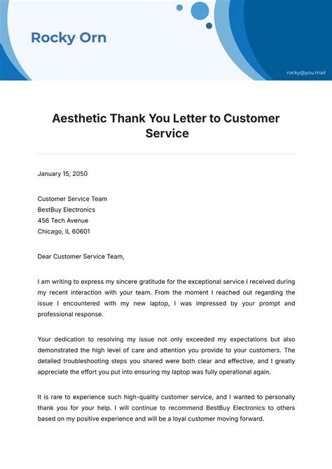 Customer Message 的图像结果