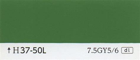 L37-50L（K37-50L） | 日塗工番号・色票番号-通販｜少量塗料のめだか