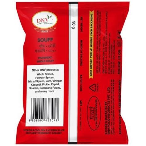 Dnv Souff, 50 G Pouch