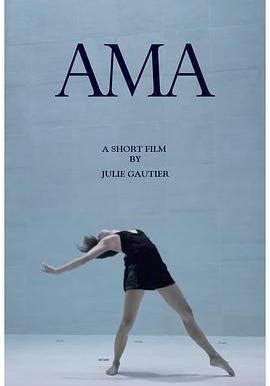 《艾玛》2018年法国短片电影在线观看 - 蛋蛋赞影院