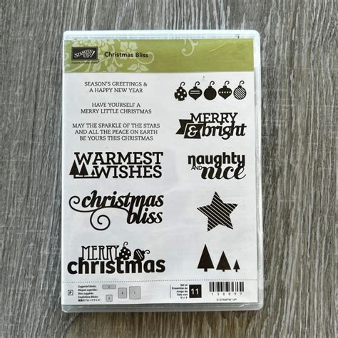 Christmas Bliss Photopolymer Stamp Set | Traveling Stamper