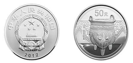 1996年观音金银纪念币1/10盎司圆形金质纪念币_百科列表