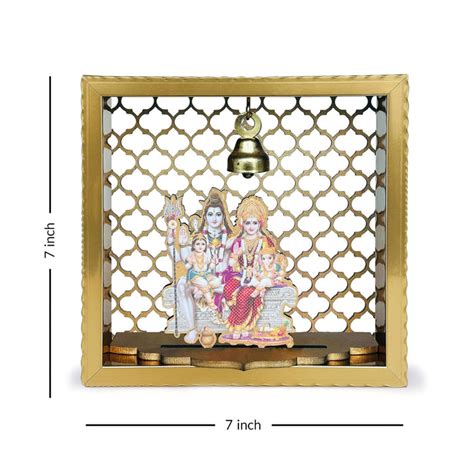 Art Street Shiv Ji Small Pooja Mandir for Office & Home Wall Hanging T ...
