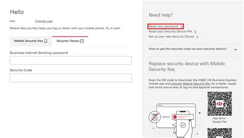 Image result for How to Generate SecureCode HSBC