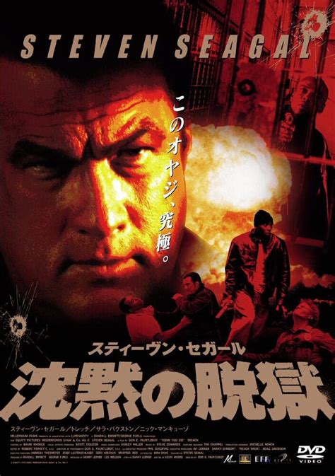 Image result for Alien Castle Wallpaper