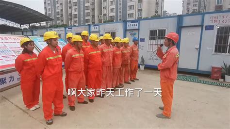 中国水利水电第一工程局有限公司 基层动态 水电一局在南京市城市轨道交通在建项目“班前教育”和“安全方言”视频大赛中收获多个奖项