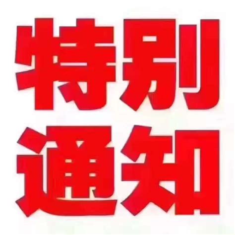 越南面向岳阳市大量招聘韩国留学，大公司 出境快 年终花红 常年招工 包吃住