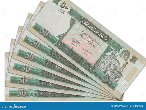 Paper Money from Afghanistan. Afghan Afghani. Close Up Banknotes from ...