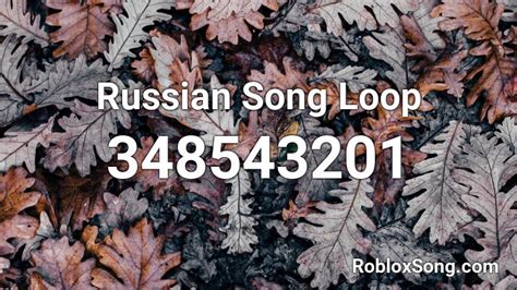 Simple Dimple Russian Roblox ID Code 的图像结果
