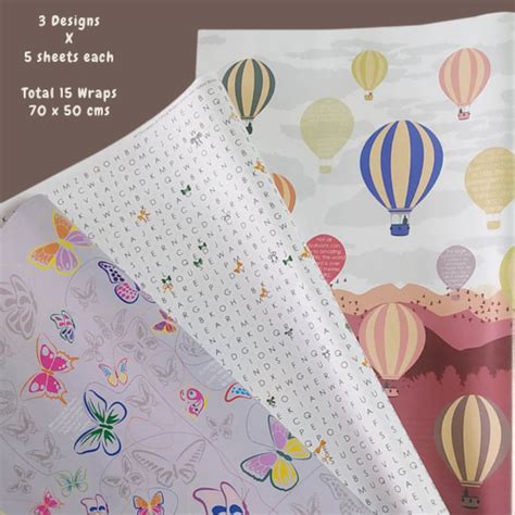 eVincE Assorted Gift Wrapping Paper | Word Search, Butterfly game & Ho