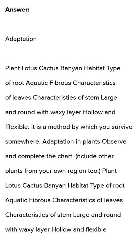 Plant Habitat Type of root Lotus Aquatic Fibrous | Large and round with ...