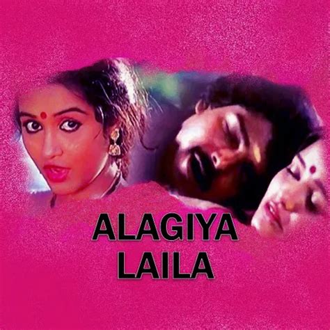 Watch & Download Alagiya Laila 2012 {year} Full HD Movie Online ...