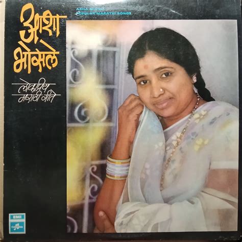 Buy Asha Bhosle - Popular Marathi Songs | Musiccircle – MusicCircle