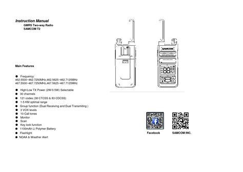 Image result for Samcom 2.0 Channel Intercom