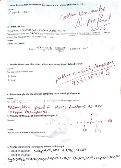 Cotton University 2025 Chemistry Prefinal Solved Answers & Patterns ...