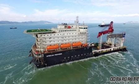 舟山太平洋海工首艘1200TEU集装箱船开工 - 在建新船 - 国际船舶网