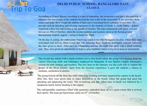 TRIP TO GOA - DPS BANGALORE