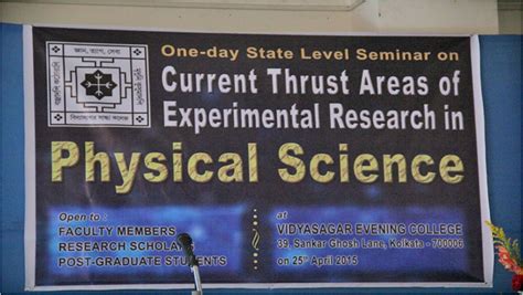 Vidyasagar Metropolitan College | Academics - Faculty & Departments ...