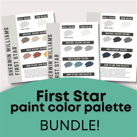 First Star Color Palette Bundle - The Paint Color Project