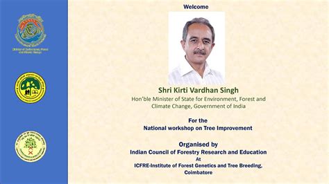 Home | IFGTB Treegenie