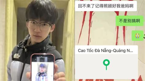 17岁小伙疑身陷柬埔寨最新素材