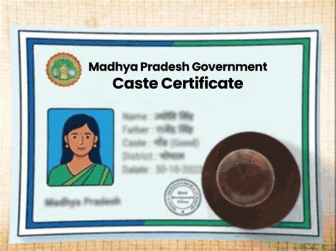 MP Teacher Fake Caste Aadhaar Fraud Exposed | Govt Job Scam