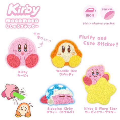 Kirby Moco Moco Fluffy Embroidery Sticker Patch - Waddle Dee – Waku Waku Universe