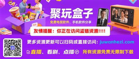DHX Media Ytv 的图像结果