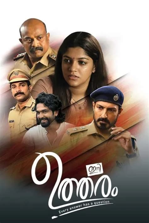 Ini Utharam 2022 Full Movie Online - Watch HD Movies on Airtel Xstream Play