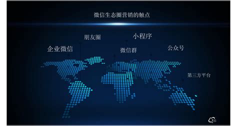郑州网站关键词优化排名代理「河南群梦网络科技供应」 - 8684网B2B资讯