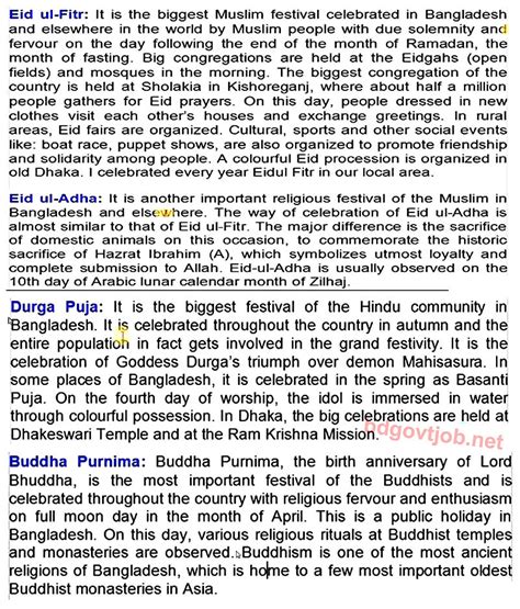 Assignment Class 10 2nd Week 的图像结果