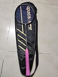 Buy Apacs Dark Knight Series 1 | World's First 40LBS, 80g Ultra Strong ...