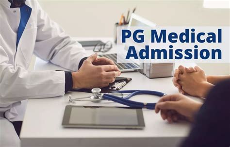 NEET PG Admissions: AFMC releases Seat Matrix, Provisional Merit List ...
