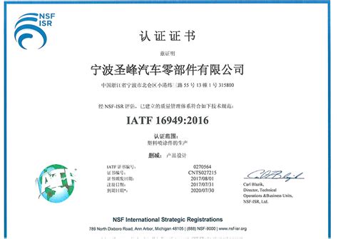 欧式荣誉证书模板设计图片_名片|卡券_编号6819311_红动中国