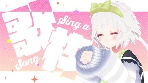 Kawaii Meme Song 的图像结果