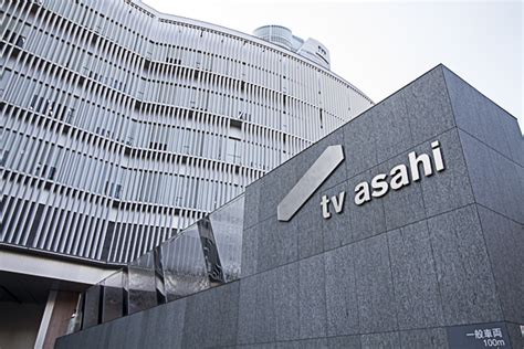 TV Asahi Corporation Head Office | In the luggage – Tokyo travel guide book
