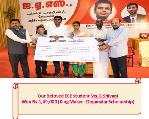 Velammal College of Engineering and Technology