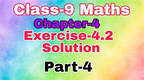 Image result for 9th Class Maths Exercise 4.1 Question Answer