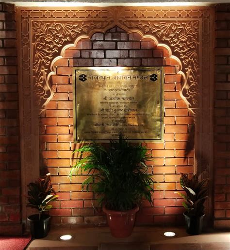 In-Ground Luminaires