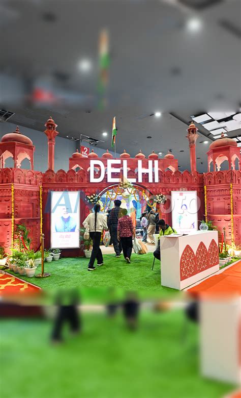 44th India International Trade Fair in New Delhi