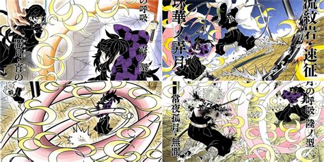 Demon Slayer: Moon Breathing, Explained